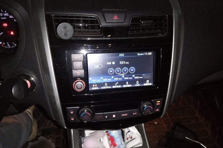 Used Nissan Teana 2016 2.0L XL-Upper Smart Edition
