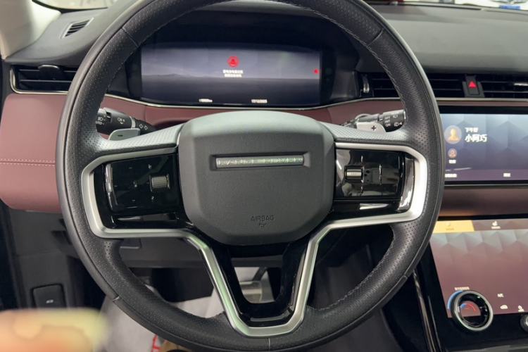 Used Land Rover Range Rover Evoque 2023 Aurora L 249 PS Luxury Edition