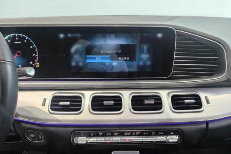 Used Mercedes-Benz GLE 2023 GLE 350 4MATIC Coupe SUV Luxury Model
