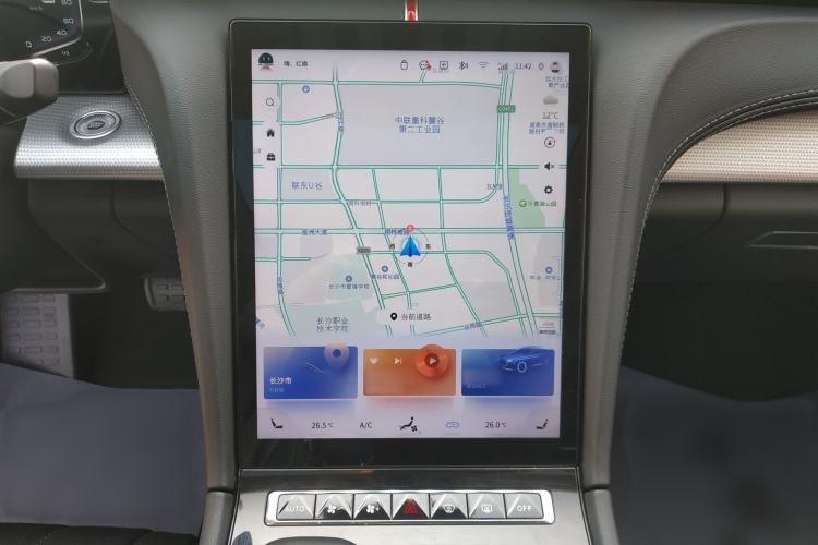 Used Hongqi H5 2023 2.0T Automatic Smart Connect Flagship Edition
