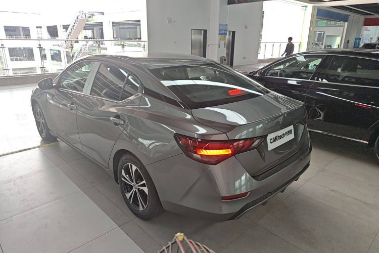 Used Nissan Sylphy 2022 1.6L XL CVT Smart Enjoyment Version
