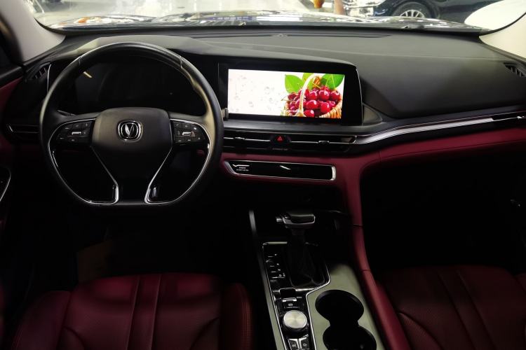 Used Changan CS75 PLUS 2021 1.5T Automatic Luxury Version
