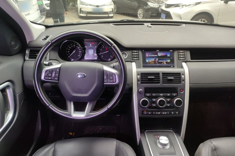 Used Land Rover Discovery Sport 2017 2.0T HSE