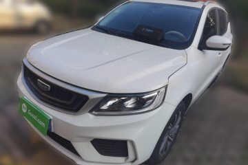 Used Geely Auto Vision X6 2020 1.4T CVT Luxury Edition