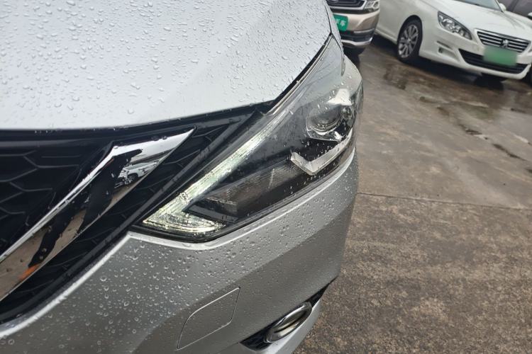 Used Nissan Sylphy 2016 1.6XV CVT Smart Enjoyment Version
