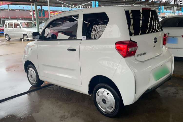 Used  Yuanbao 2023 Easy Version
