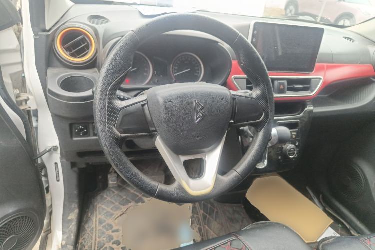 Used LINGBOX LINGBOX 2021 – Lady Wanyan Edition