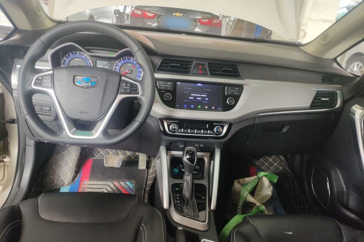 Used Geely Auto Vision X3 2017 1.5L Automatic Prestige Model
