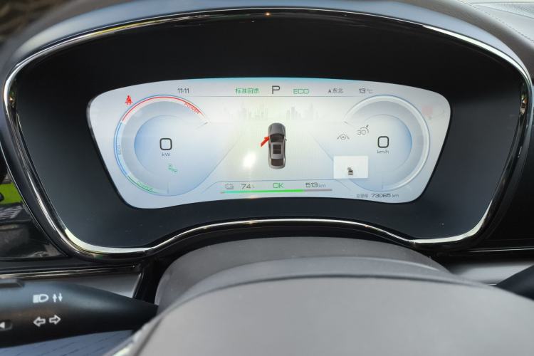 Used BYD Han 2022 EV Genesis Edition 715 km Front-Wheel-Drive Flagship Model
