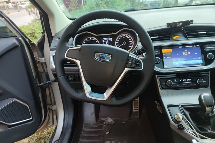 Used Geely Auto Emgrand GS 2016 Sports Edition 1.8L Manual LingShang Model