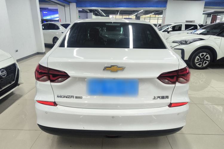 Used Chevrolet Monza 2020 320 Automatic Enjoyment Edition