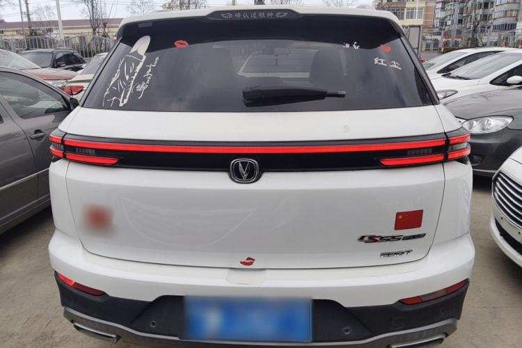 Used Changan CS55PLUS 2020 1.5T Automatic Xuan Dong Edition
