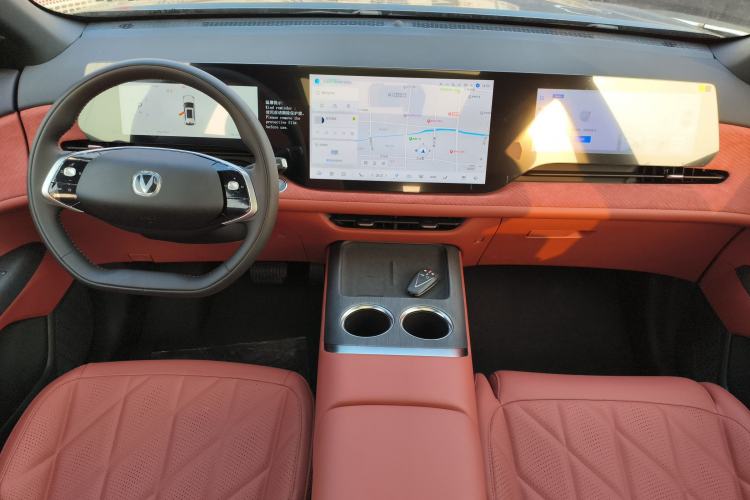 Used Changan CS75 PLUS 2025 4th Generation UItra 2.0T New Blue Whale – Smart & Powerful Version
