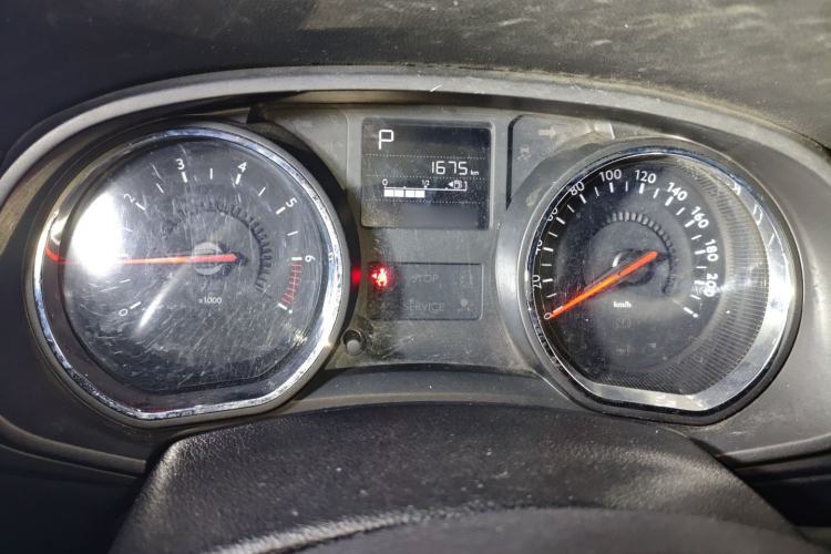 Used Citroen C3-XR 2015 1.6L Automatic Pioneer Model
