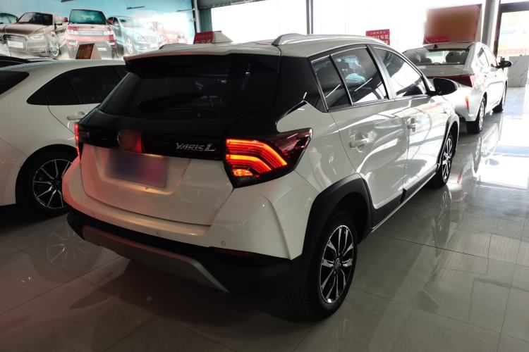 Used Toyota YARiS L 2020 X-Trail X 1.5L CVT Leading Edition
