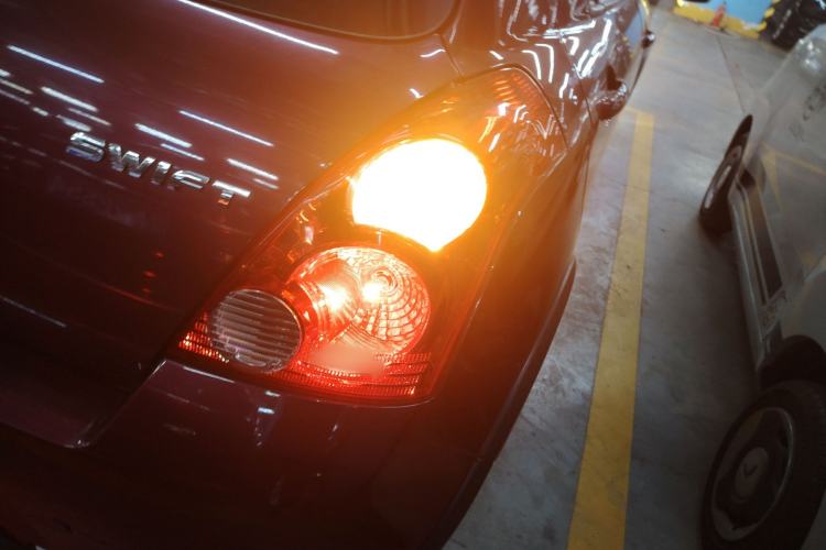 Used Suzuki Swift 2015 1.5L Automatic Limited Edition