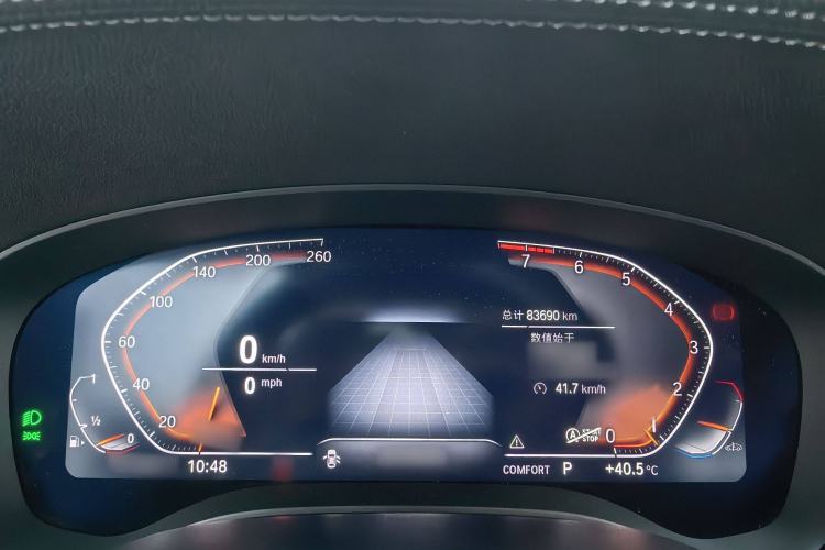 Used BMW 5 Series 2022 525Li M Sport Package