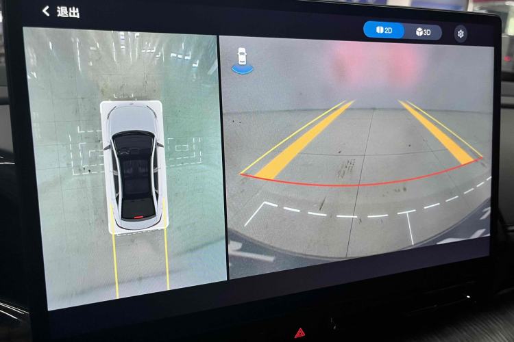 Used AION S Plus 2023 70 Enjoyment Edition Ternary Lithium
