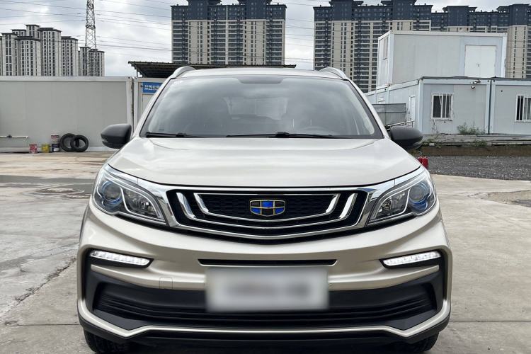 Used Geely Auto Vision X3 2020 1.5L CVT Luxury Model
