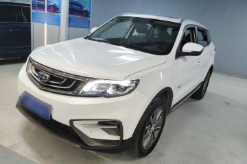 Used Geely Auto Emgrand X7 Sport 2020 1.8TD DCT Two-Wheel Drive Smart Connect 4G-Enabled Version