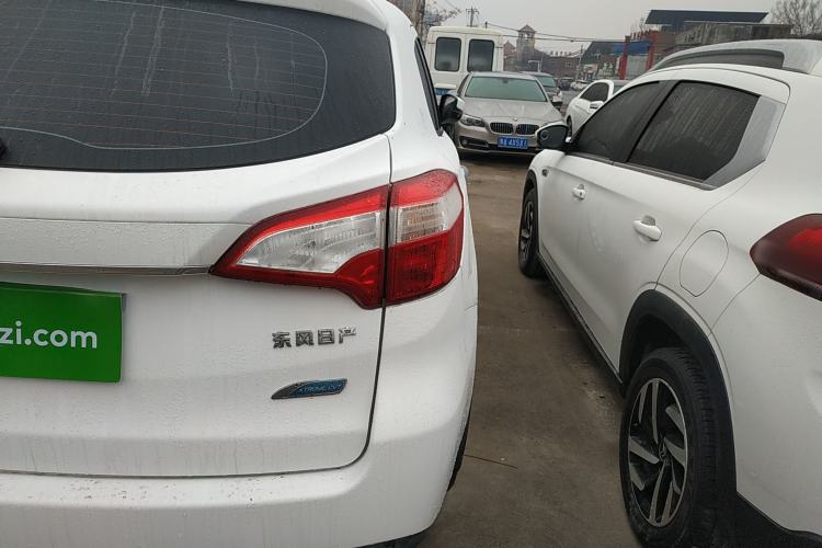 Used Venucia T70 2015 2.0L CVT Smart Edition