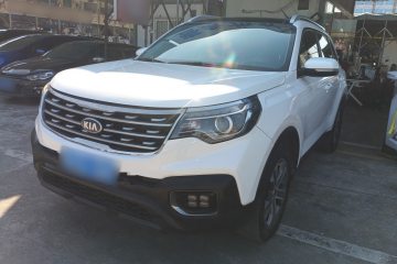 Used Kia Sportage R 2019 2.0L Automatic Smart Luxury Edition