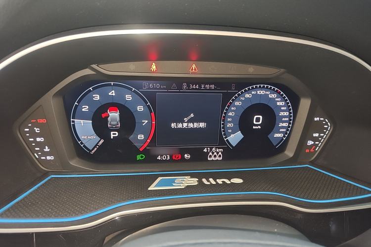 Used Audi Q3 2020 35 TFSI Fashion Dynamic Model