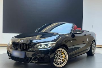 Used BMW 2 Series 2019 225i Convertible Coupe Luxury Edition M Sport Package