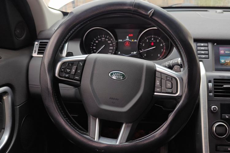 Used Land Rover Discovery Sport 2018 240 PS HSE Version