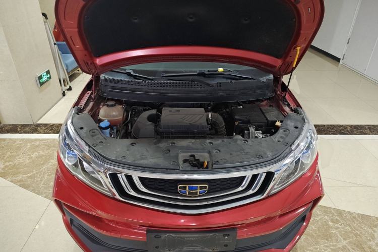 Used Geely Auto Vision X3 2020 1.5L CVT Luxury Model
