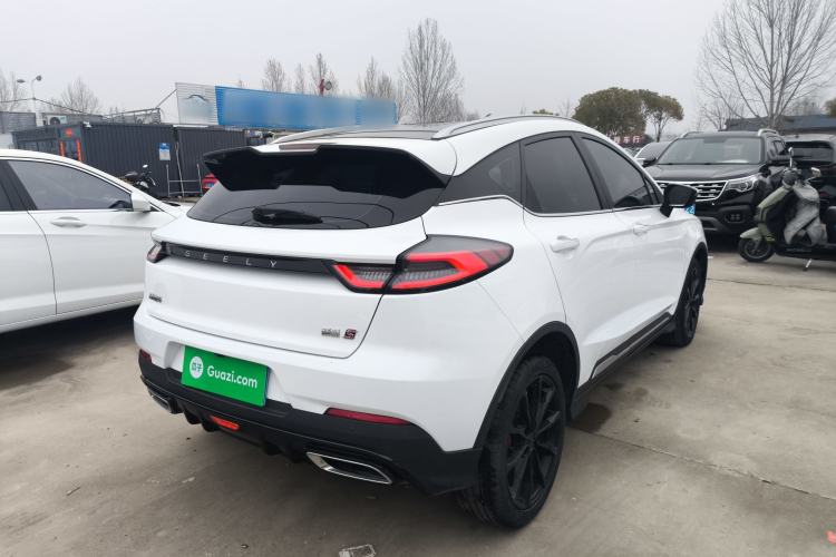 Used Geely Auto Emgrand S 2021 1.4T CVT Prestige Edition