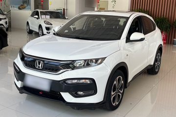Used Honda XR-V 2015 1.8L EXi CVT Comfort Version