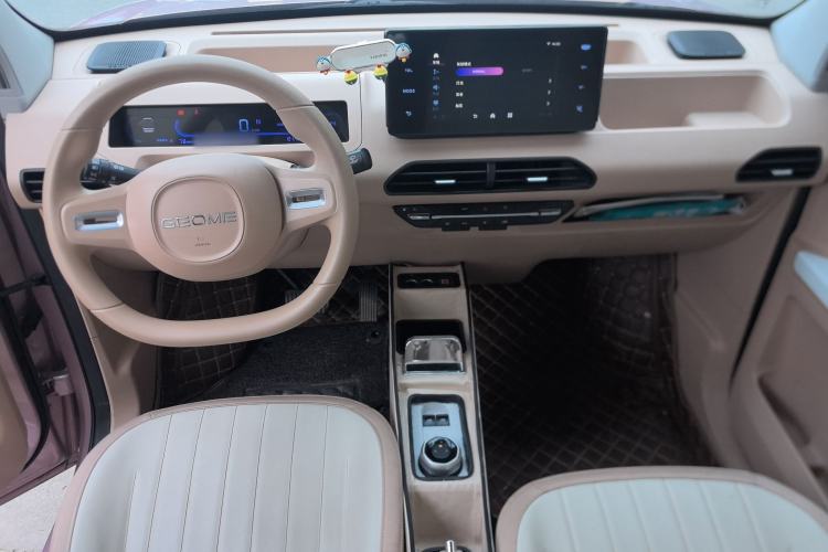 Used  Panda 2023 Panda Mini 200km Endurance Bear