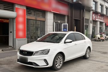 Used Geely Auto Emgrand 2021 UP 1.5L CVT Luxury Model