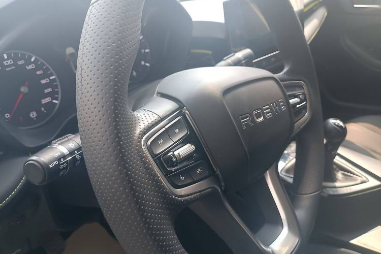 Used Roewe i5 2021 1.5L Manual Platinum Edition
