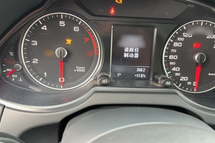 Used Audi Q5 2017 40 TFSI Technology Edition
