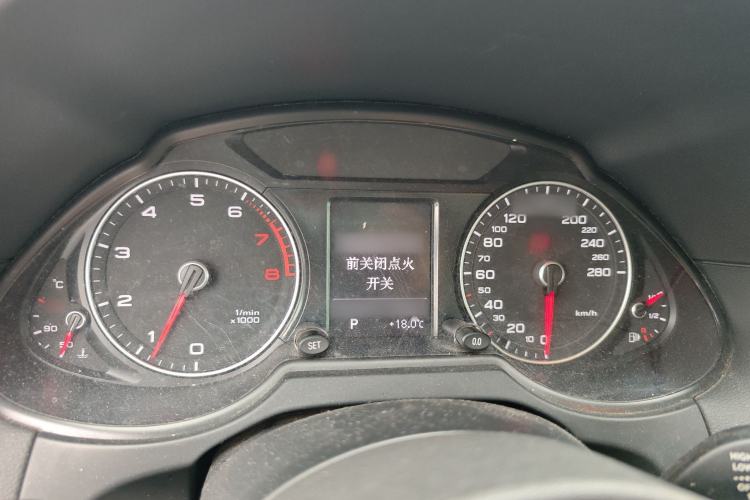 Used Audi Q5 2013 40 TFSI Ambition