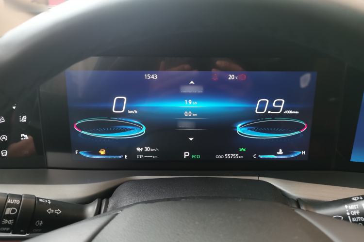 Used Changan CS75 PLUS 2022 2.0T Automatic Flagship Edition
