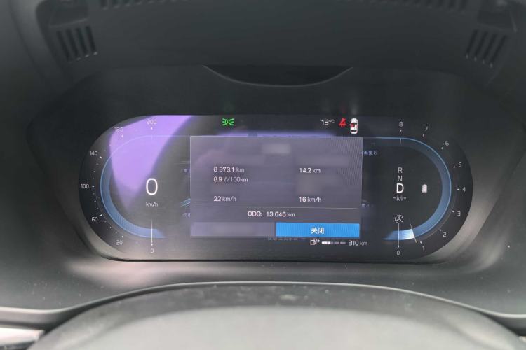 Used Volvo XC60 2025 B5 4x4 Smart Luxury Edition