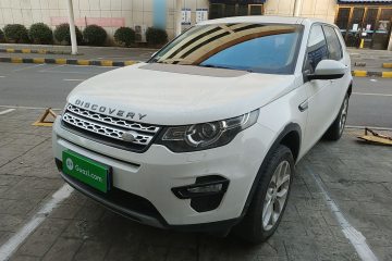 Used Land Rover Discovery Sport 2018 240 PS HSE Version