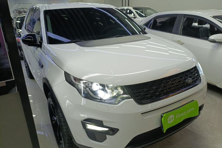 Used Land Rover Discovery Sport 2016 2.0T S
