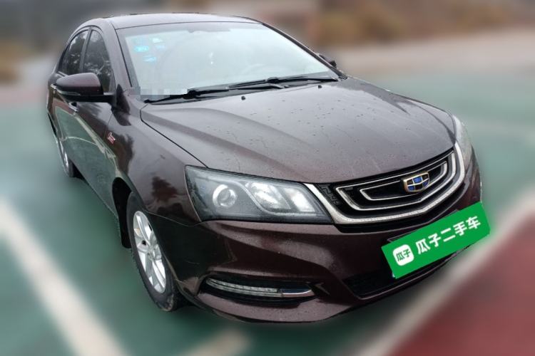 Used Geely Auto Emgrand 2017 Sedan Million Edition 1.5L Manual Luxury Model
