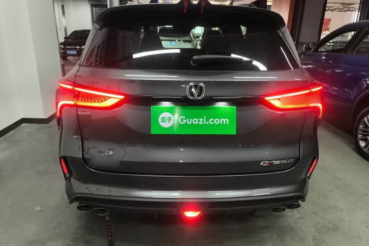 Used Changan CS75 PLUS 2021 2.0T Automatic Flagship Edition