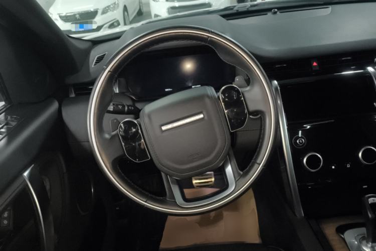 Used Land Rover Discovery Sport 2020 249 PS R-Dynamic Luxury Custom Edition
