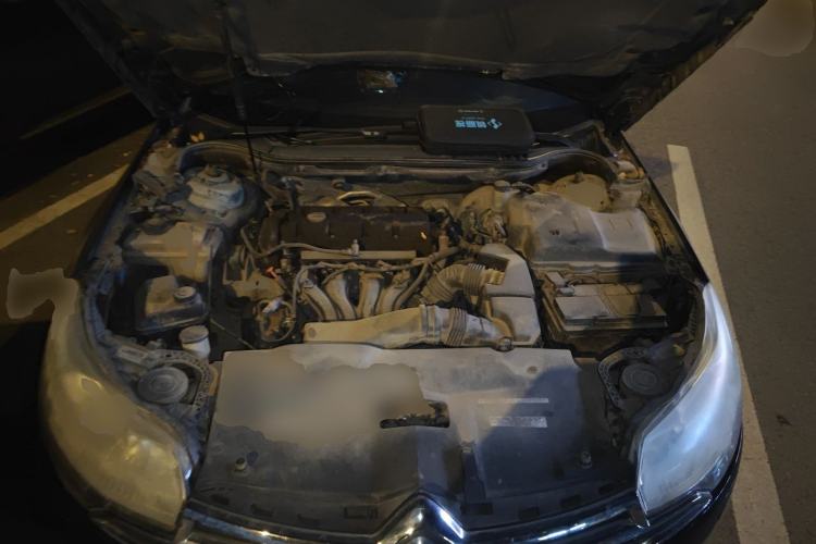 Used Citroen C5 2013 2.0L Automatic Luxury Model
