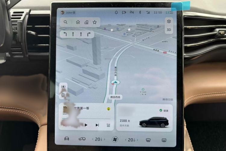 Used Nio ES8 2020 580 km Signature Edition 7-Seater Version
