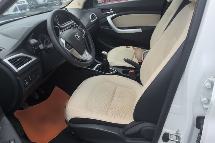 Used Changan Alsvin V7 2015 1.6L Manual Enjoyment Model China V Standard