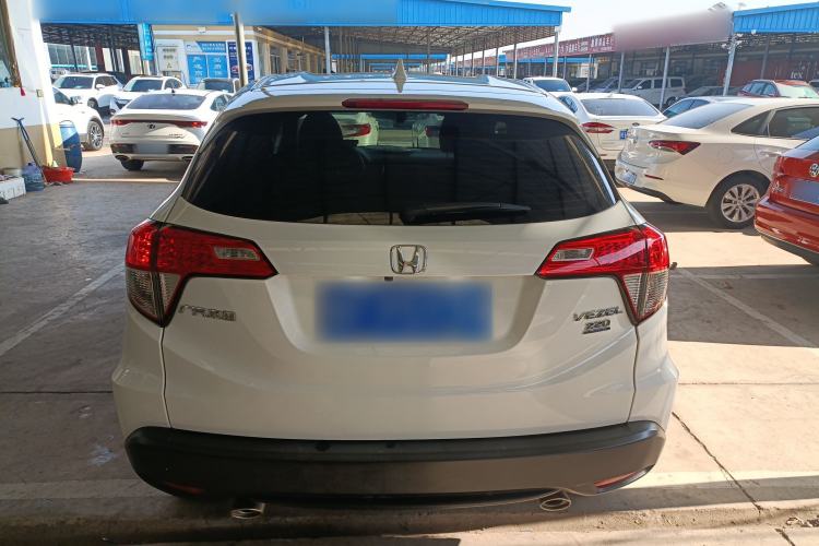 Used Honda Vezel 2020 220 TURBO CVT Elite Edition