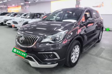 Used Buick Envision 2017 20T Two-Wheel Drive Elite Version