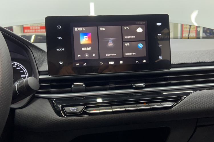 Used Geely Auto Emgrand 2025 4th Generation 1.5L CVT Starry Edition
